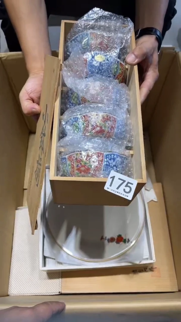 瓷片尘**逝175........