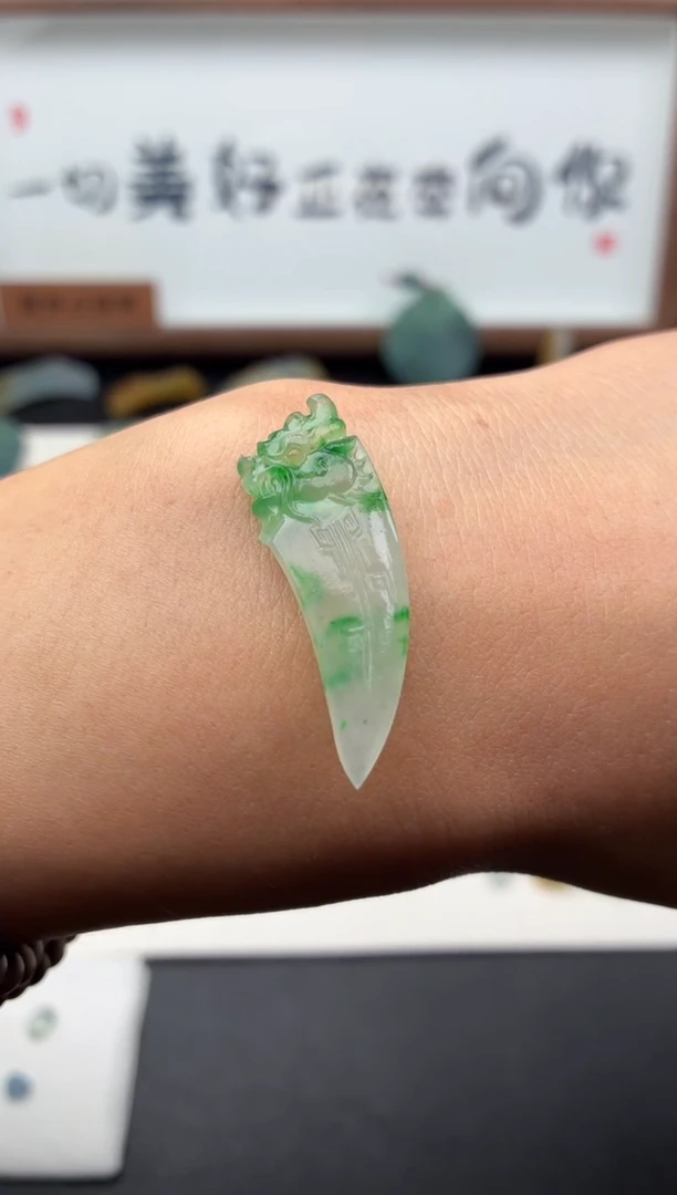 未镶嵌定制翡翠翡翠