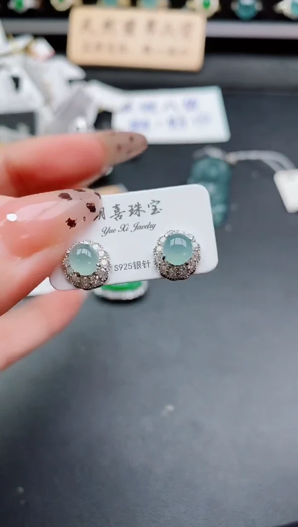 银S925镶嵌戒指翡翠11