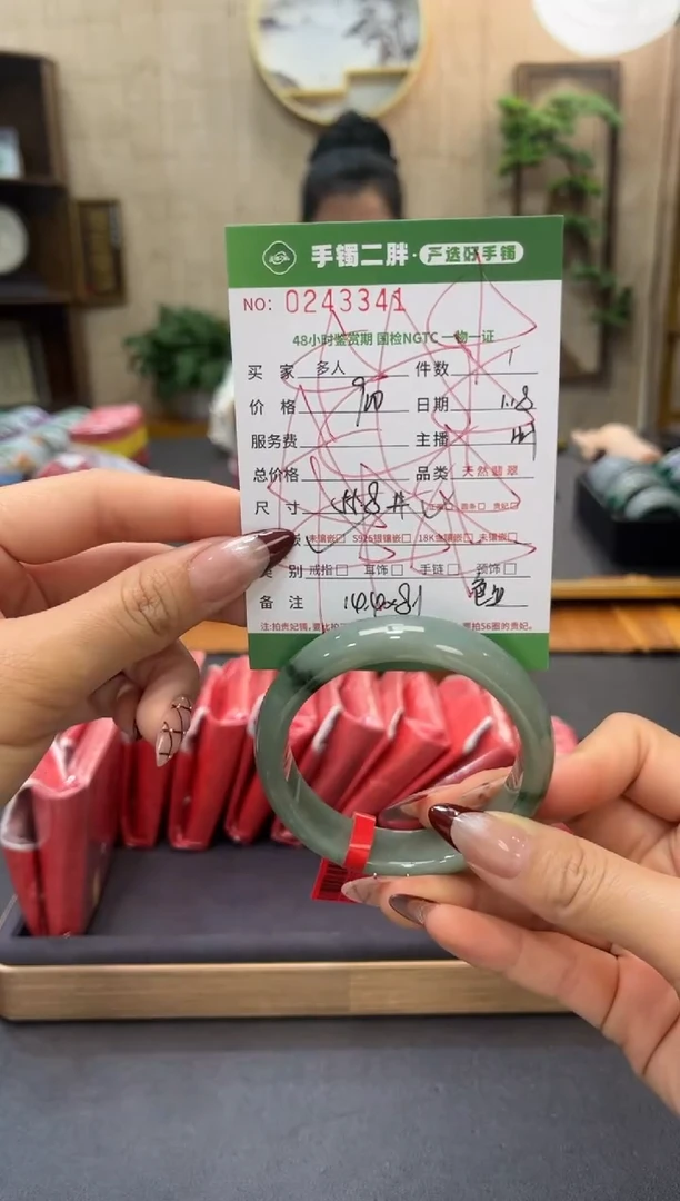 【闪购商品】翡翠手镯未镶嵌多人