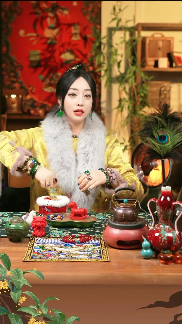 配件俄梨帐中香香