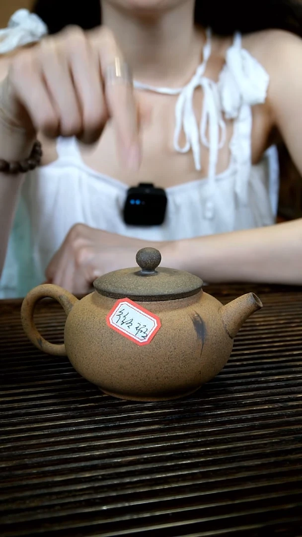 【微瑕专场清仓】不退换 双色壶