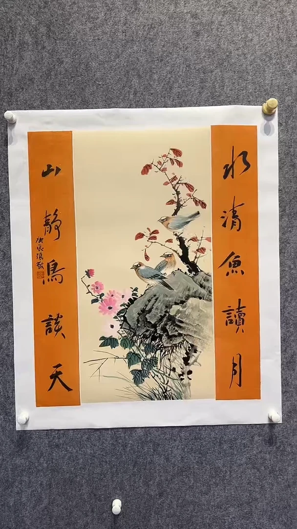国画张敬油画作品38