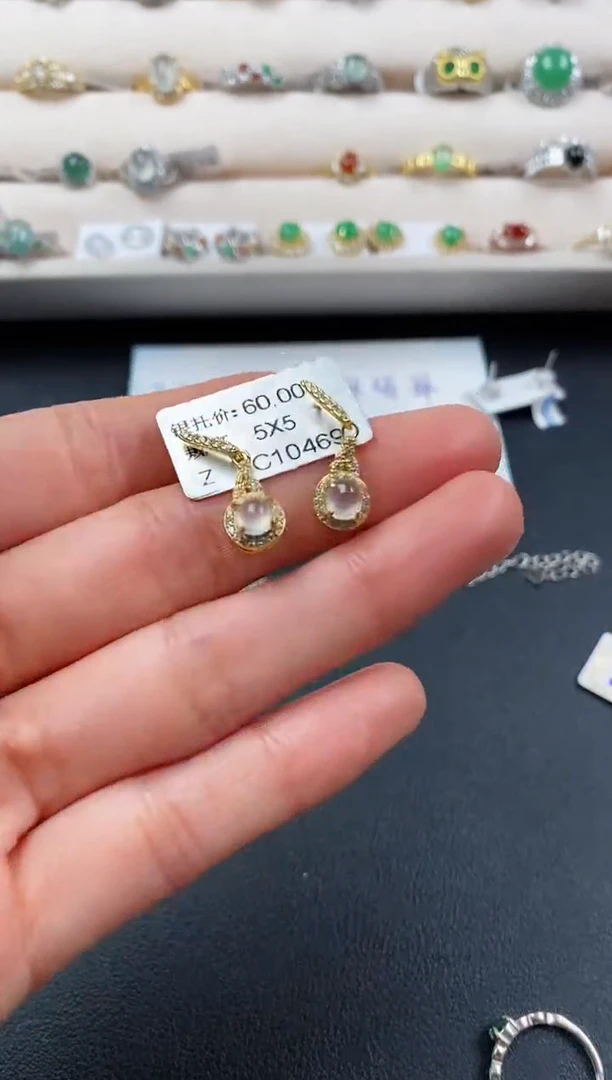 银S925镶嵌戒指翡翠天然缅甸A货翡翠22  7-8