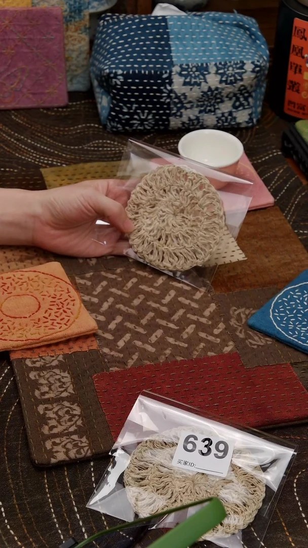 紫砂其他~*~Cici手作刺子绣茶席-650