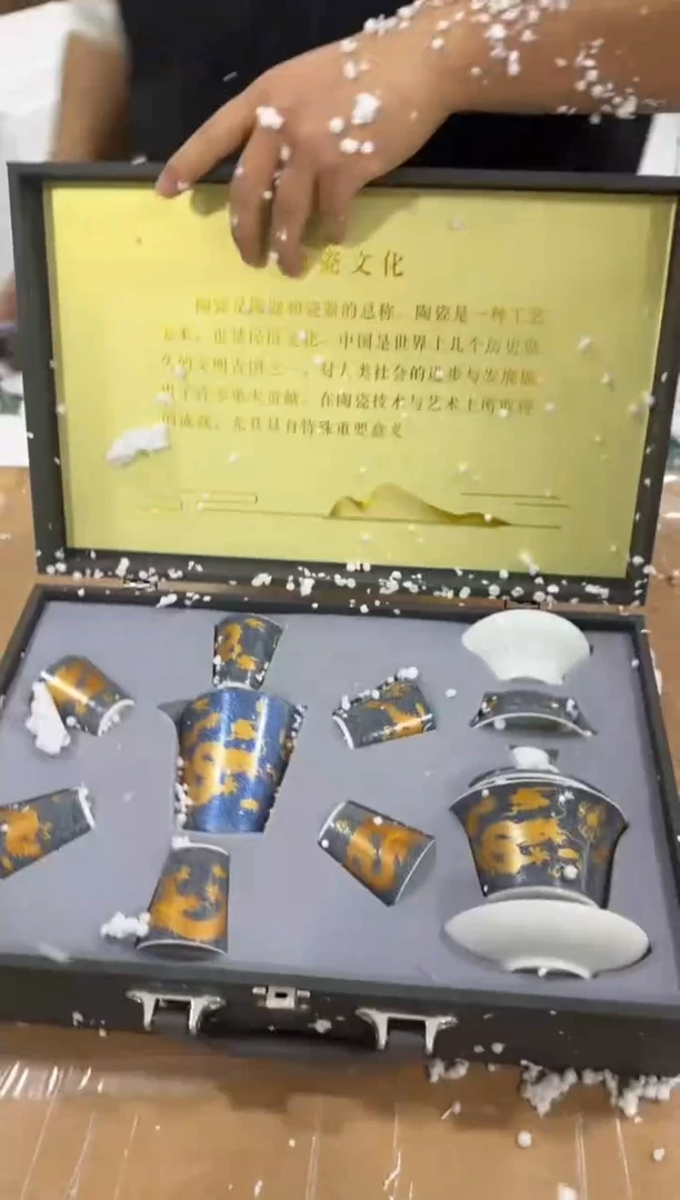 【闪购商品】其他@@@@@@@@@@@@@@@