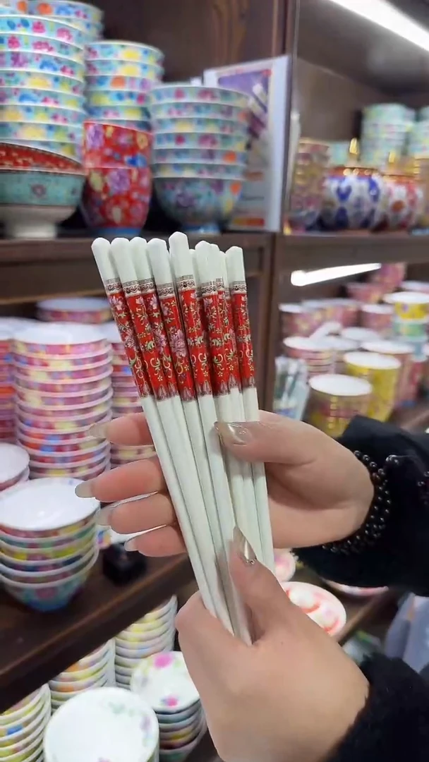 【闪购商品】瓷片景德镇陶瓷筷子10双