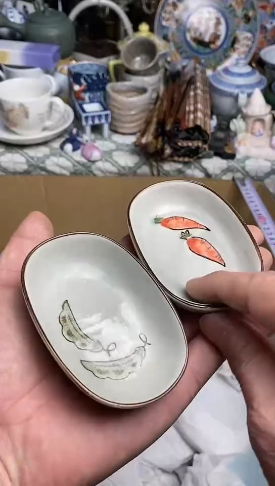 【闪购商品】666666666666 090