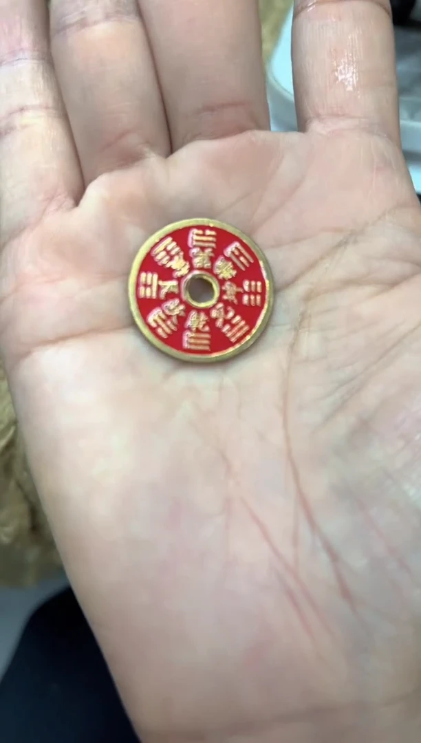 ---------------铜