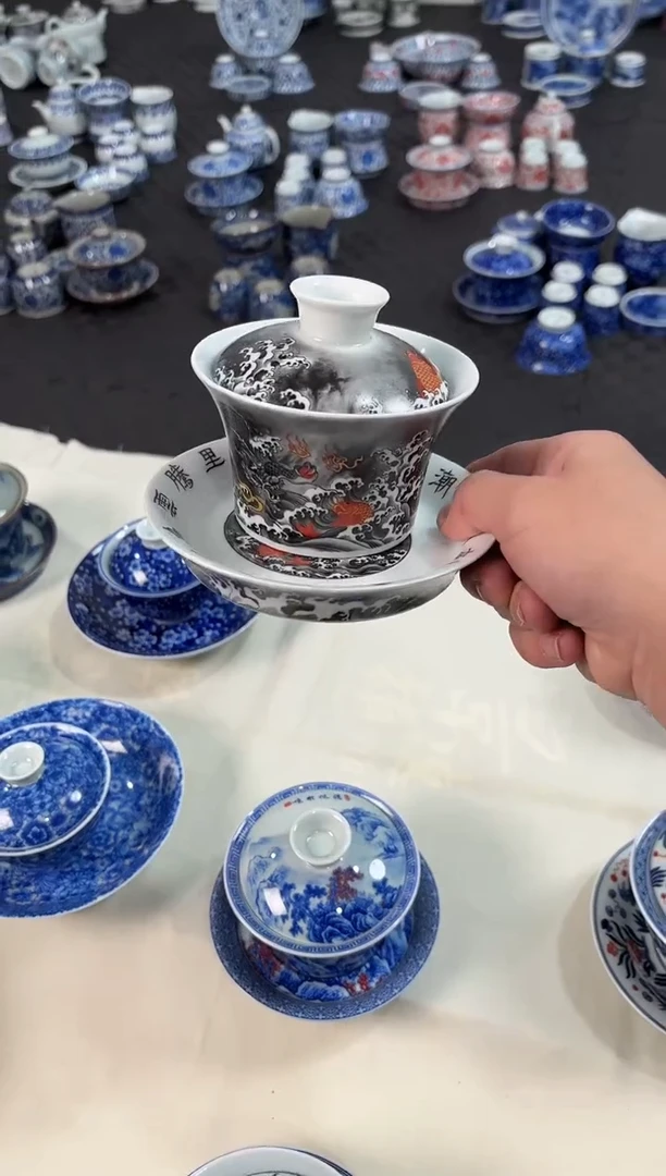 其他瓷景德镇陶瓷茶具墨彩鱼化龙马蹄盖碗