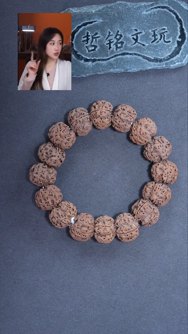 手串金刚菩提大金刚991