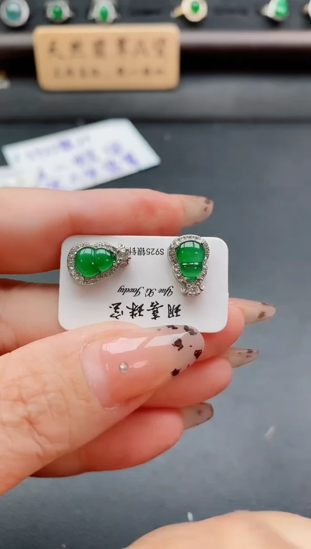 银S925镶嵌戒指翡翠1