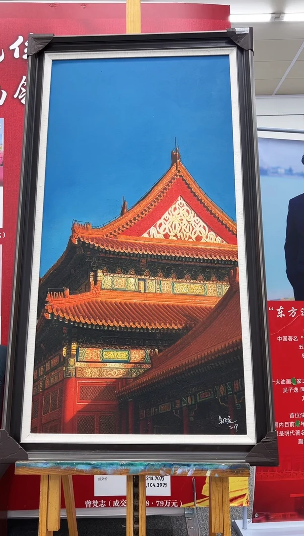 【闪购商品】绘画45建筑  吴子逸   油画