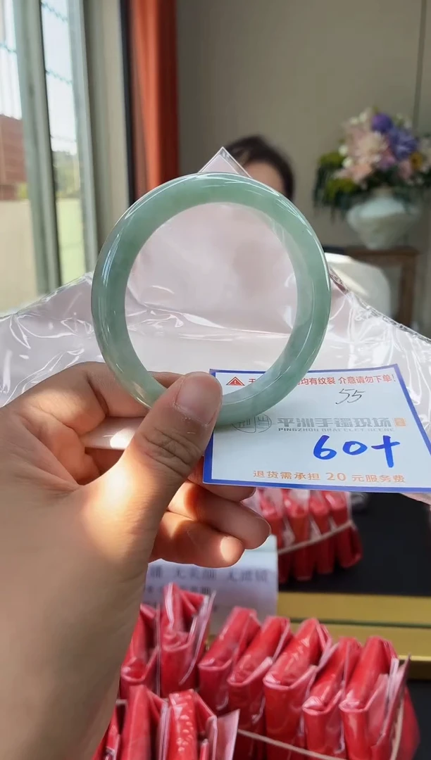 未镶嵌手镯翡翠1111111111111111