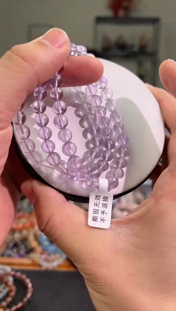 【闪购商品】紫晶手串未镶嵌7mm玻利维亚紫水（多样性发其一）