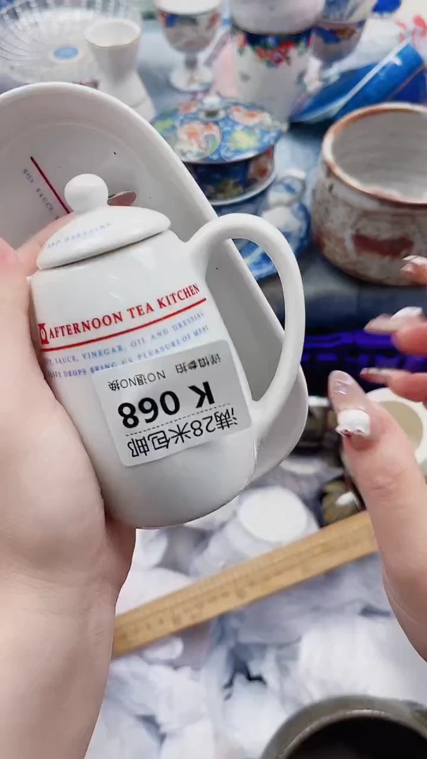 九*K068***************