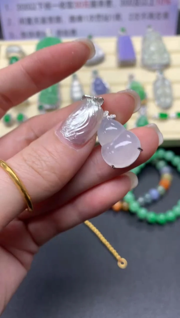 【闪购商品】翡翠吊坠(不含链)18K金镶嵌吊坠|2700+270