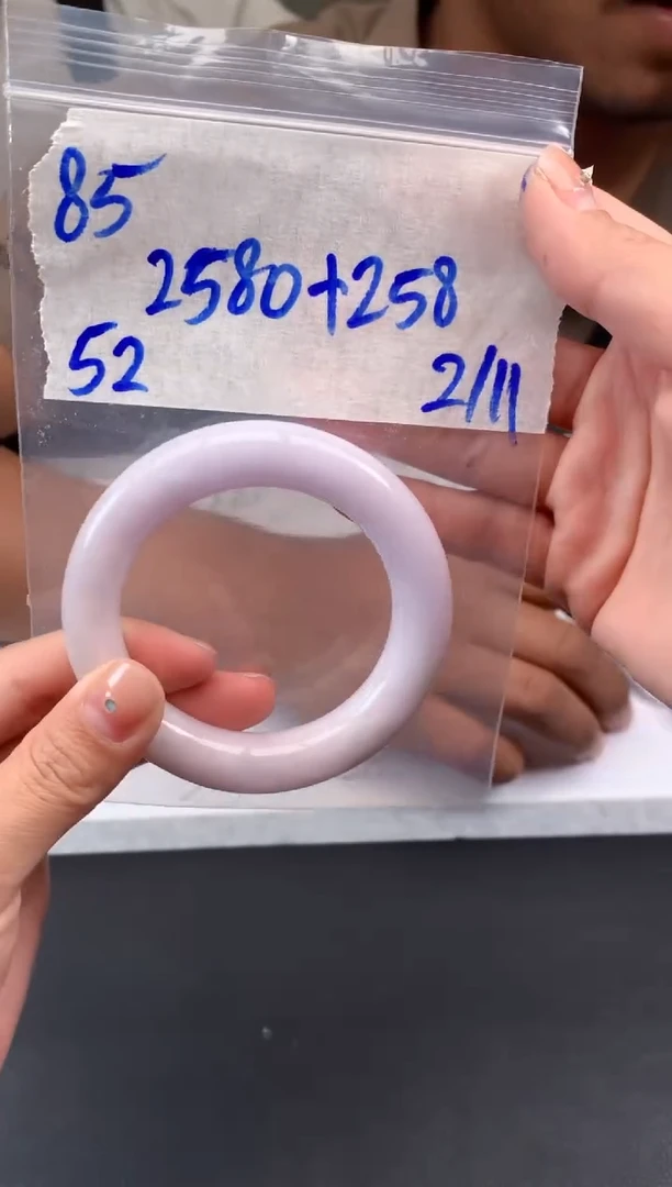 【闪购商品】定制翡翠未镶嵌85手镯毛货定制抛光多样性拍一发一