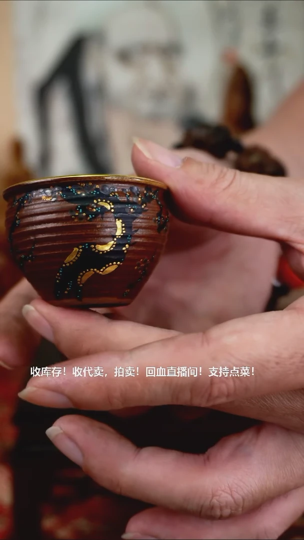 手工艺品琉璃瓷器