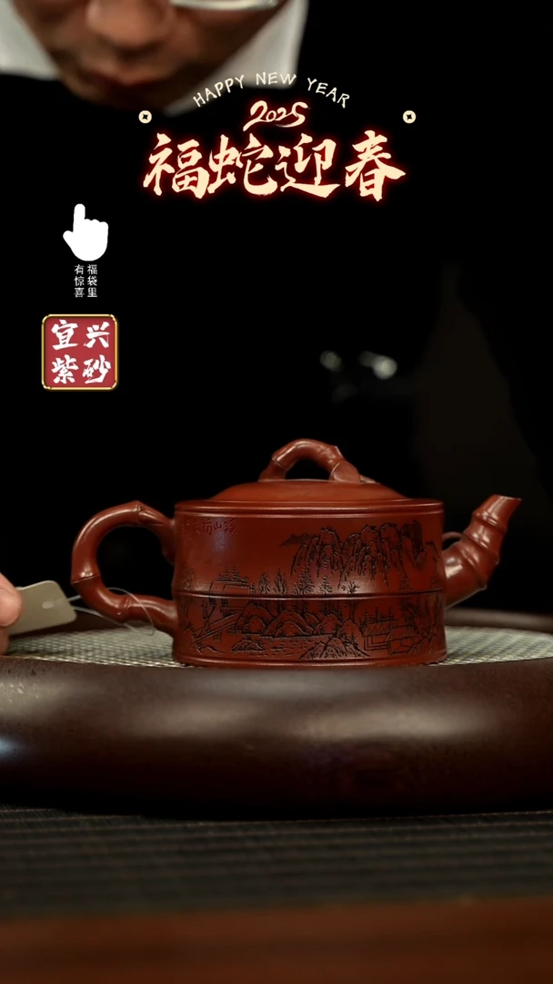 【闪购商品】紫砂壶h3342h3342h3342