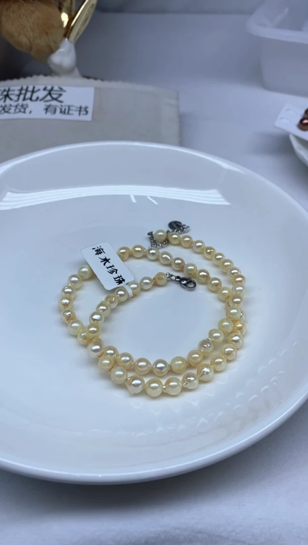 未镶嵌颈饰海水珍珠199