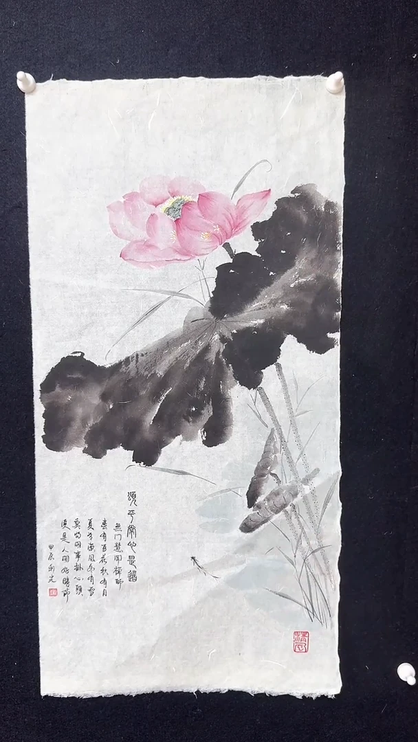 【闪购商品】国画水墨花鸟荷花