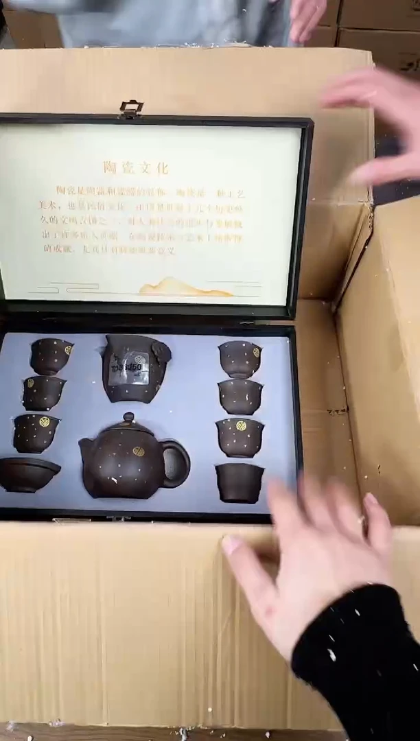 【闪购商品】器度甄选清货商品链接@@888