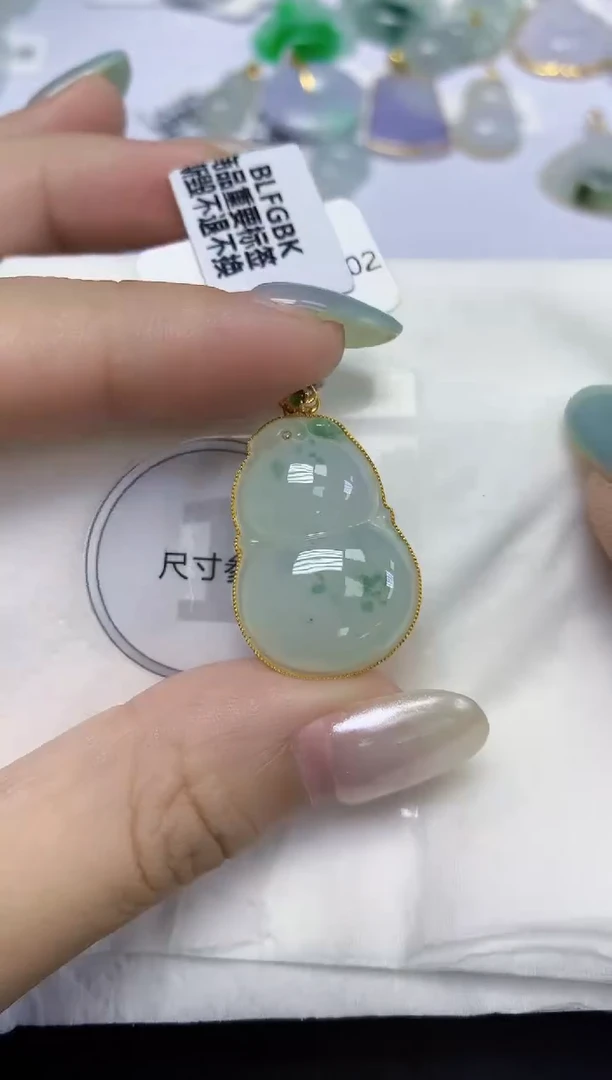 翡翠18K金镶嵌颈饰天然缅甸翡翠A货百元以上9元证书费自理