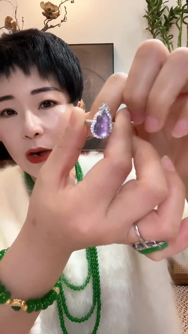 吊坠(赠链)未镶嵌翡翠634