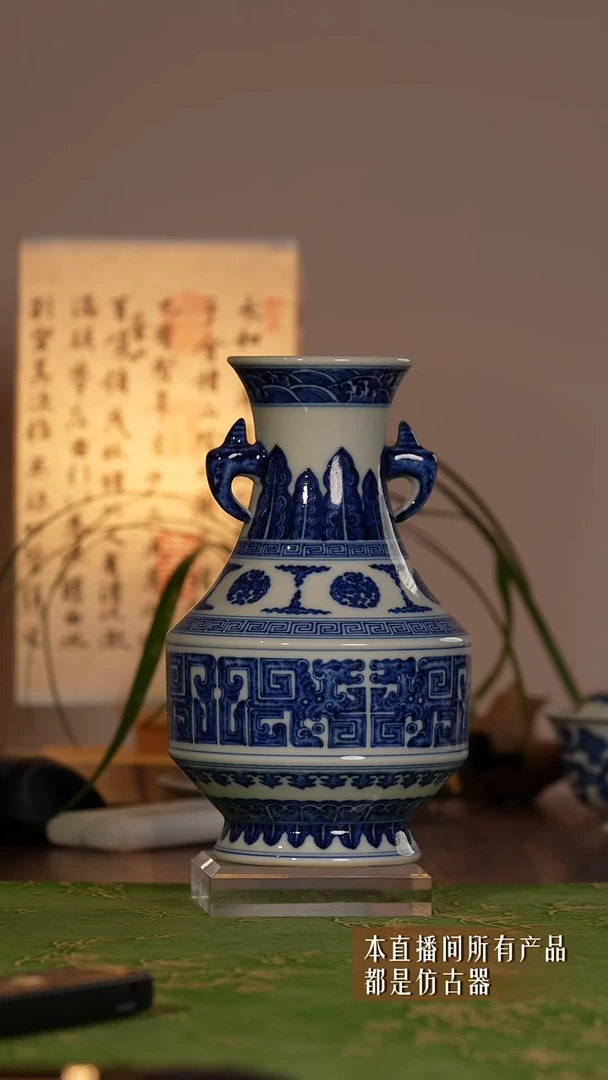 摆件瓷兽耳尊666666666