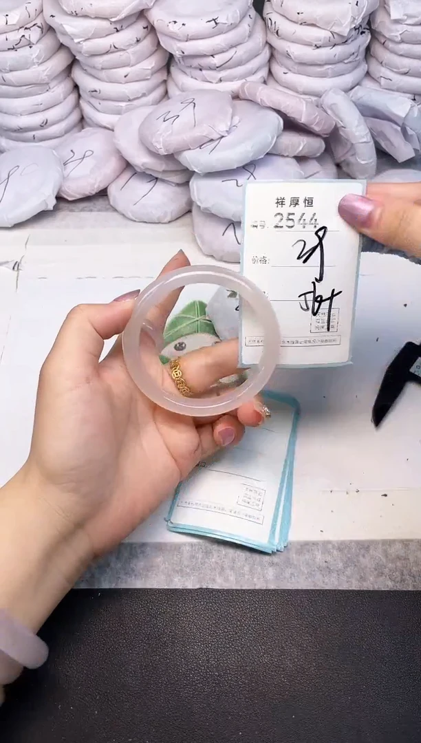 玛瑙/玉髓手镯未镶嵌2544