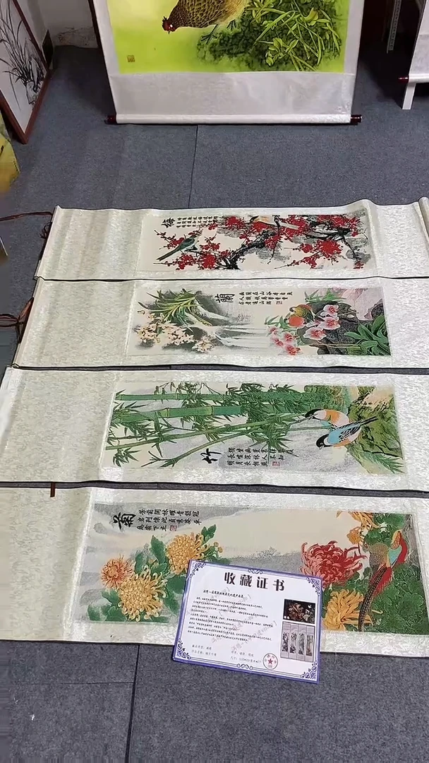 刺绣22222222222222222222222222
