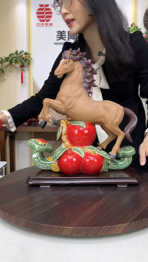 摆件美陶直播间自选链接