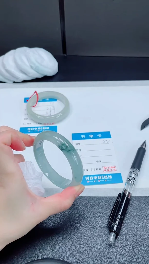 非金属无所见即所得22-56