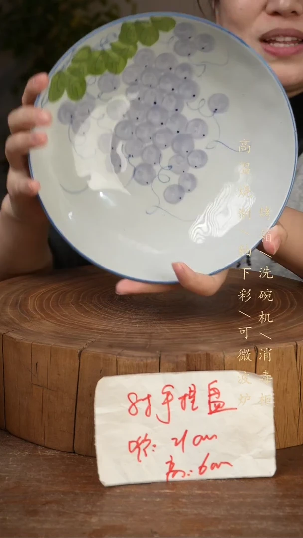 碗瓷景德镇手工手绘高温瓷釉下彩