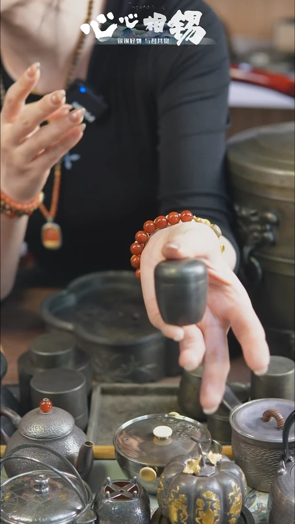 心心相锡心心相锡小锡罐