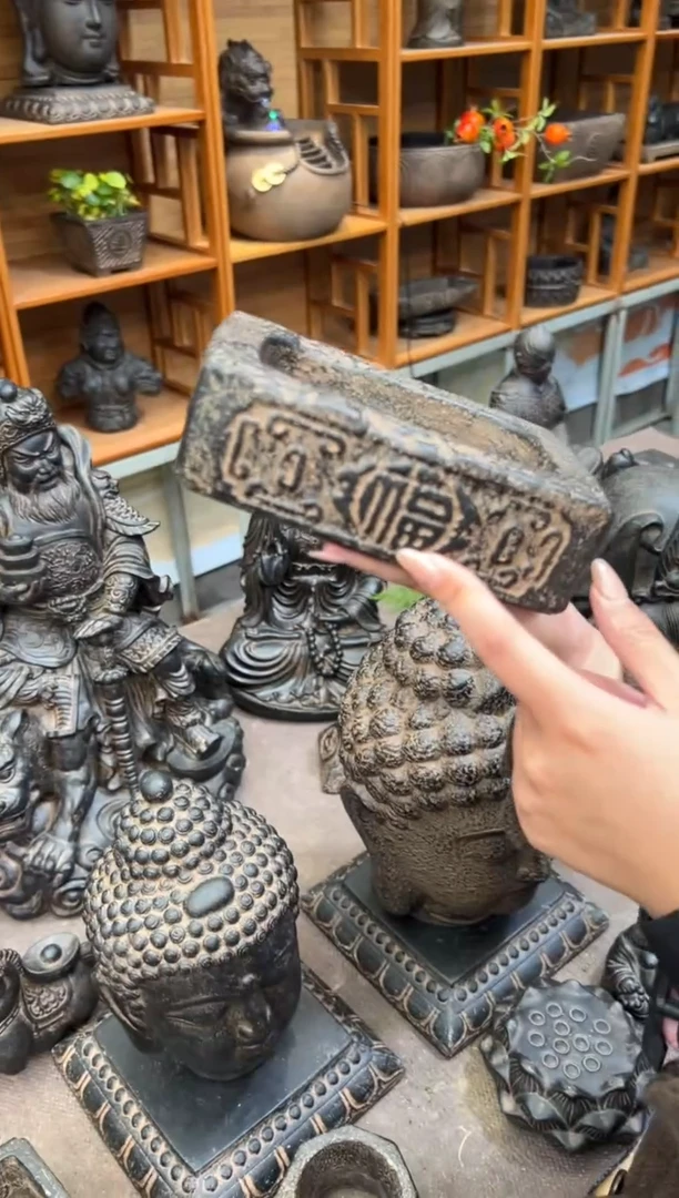 陶土【火山泥】福字汉砖