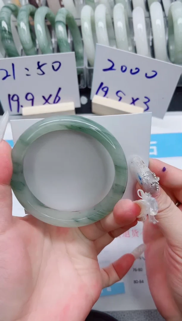 【闪购商品】石英质玉手镯未镶嵌A36-60.2