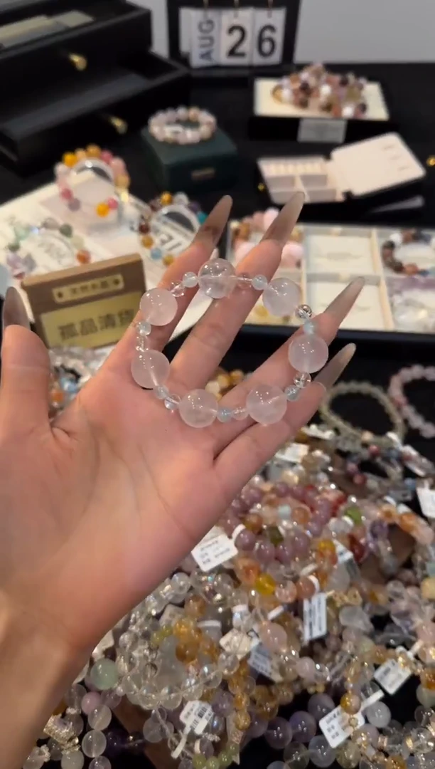 合金手链水晶粉水晶x3363