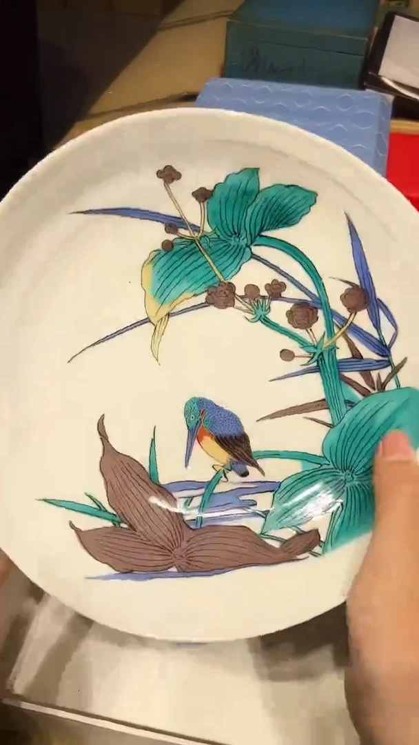 瓷片1220好好好好好好