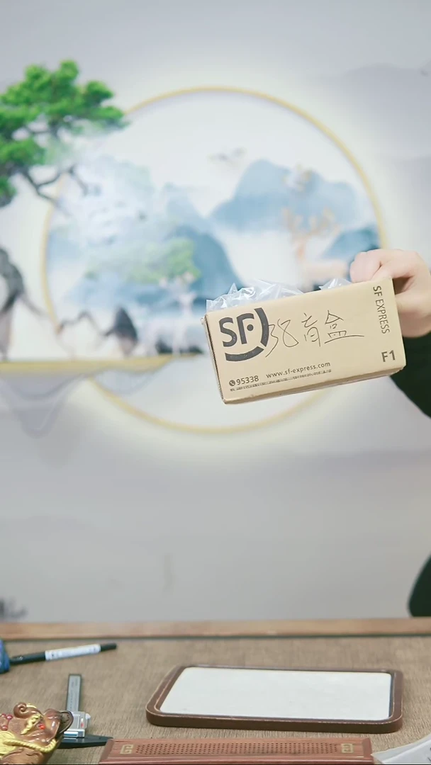 【闪购商品】文玩核桃把件38.88盲盒随机发1