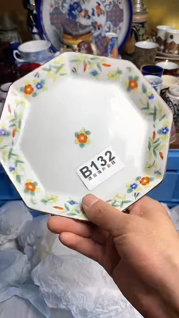 【闪购商品】瓷片666666666 132