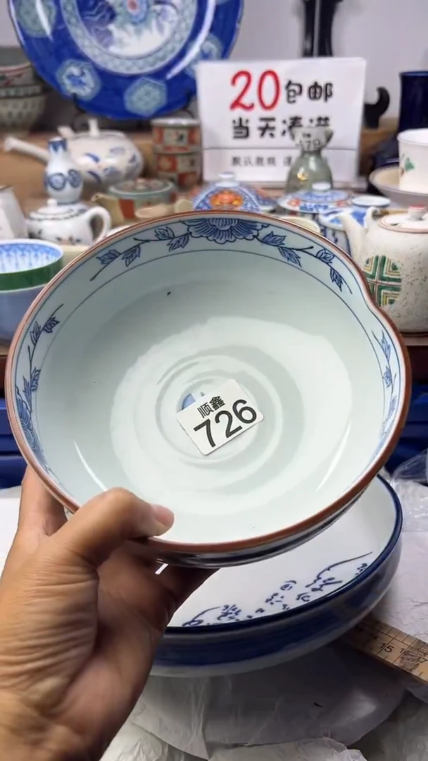 用****3顺鑫工艺品店闪购