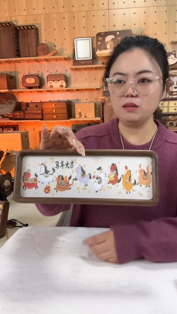 木北美黑胡桃长条相框