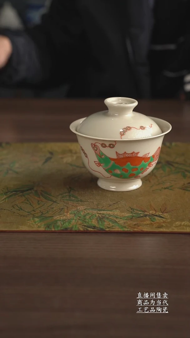 瓷片景德镇手工陶瓷茶具