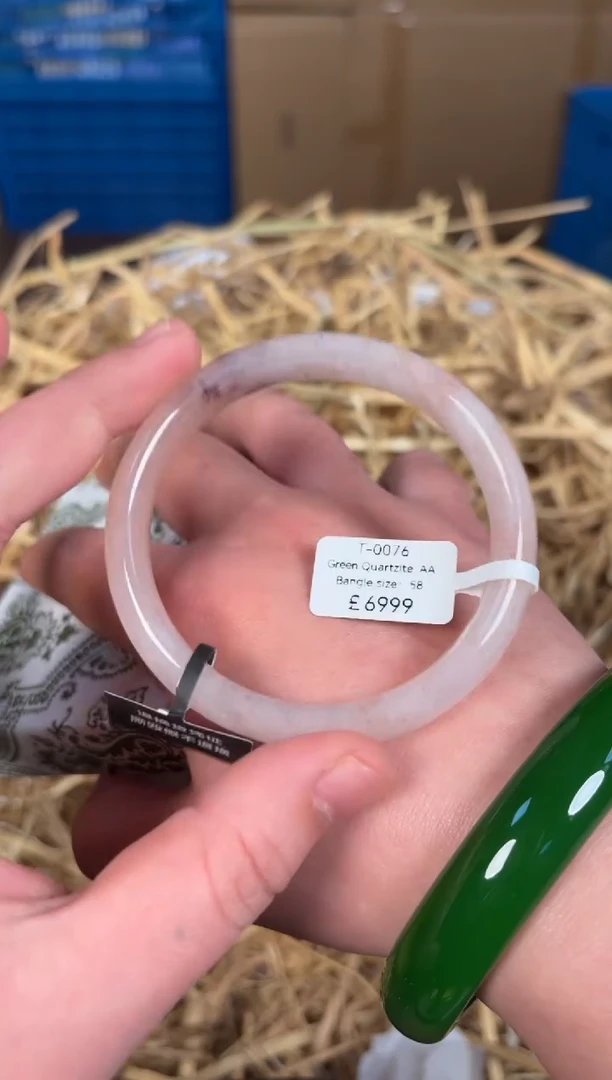 未镶嵌手镯石英质玉T0076