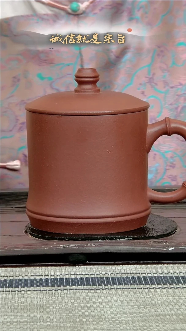 【闪购商品】紫砂茶杯350431504534354313