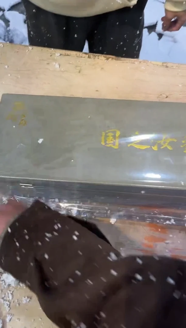 【闪购商品】其他@@@@@@@@@@@@@@@