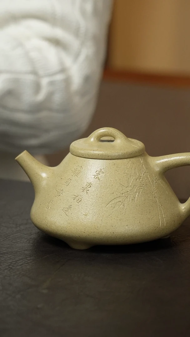 茶壶紫砂悟*子冶本山绿泥