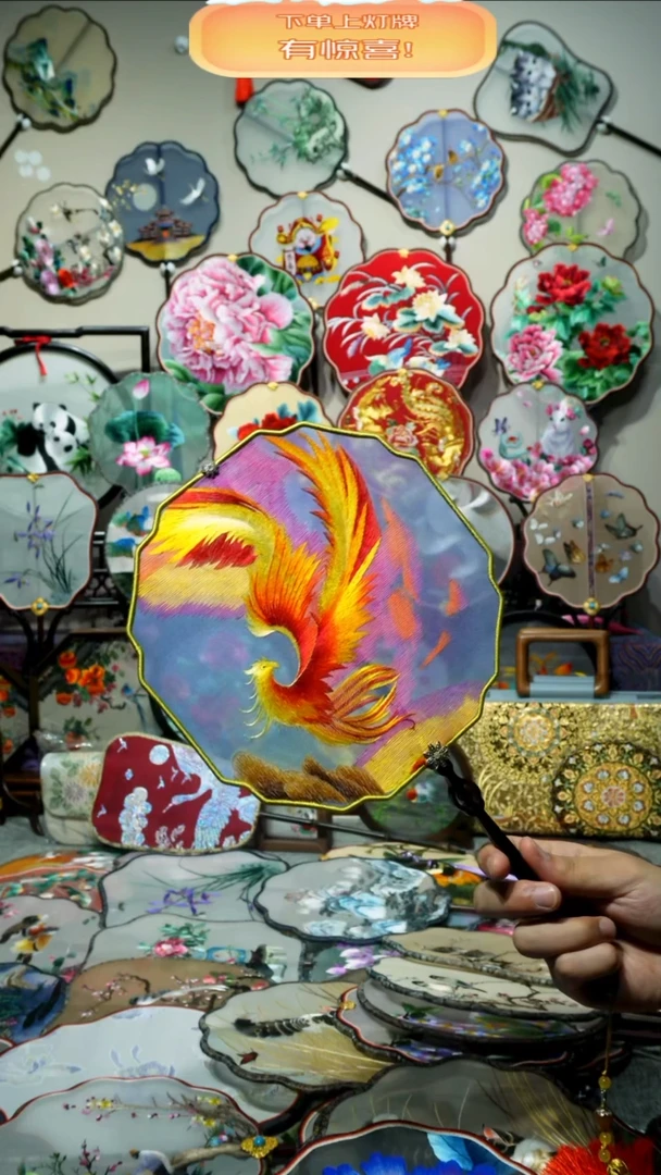 刺绣纯手工苏绣双面绣